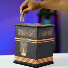 Umrah Bank