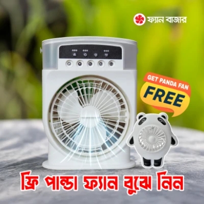 Mini Portable Cooling Mist Fan