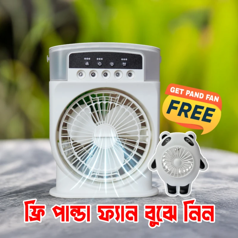 panda-fan-free-copy