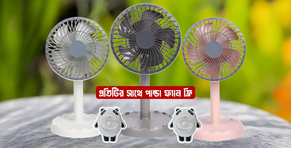 cover-copy