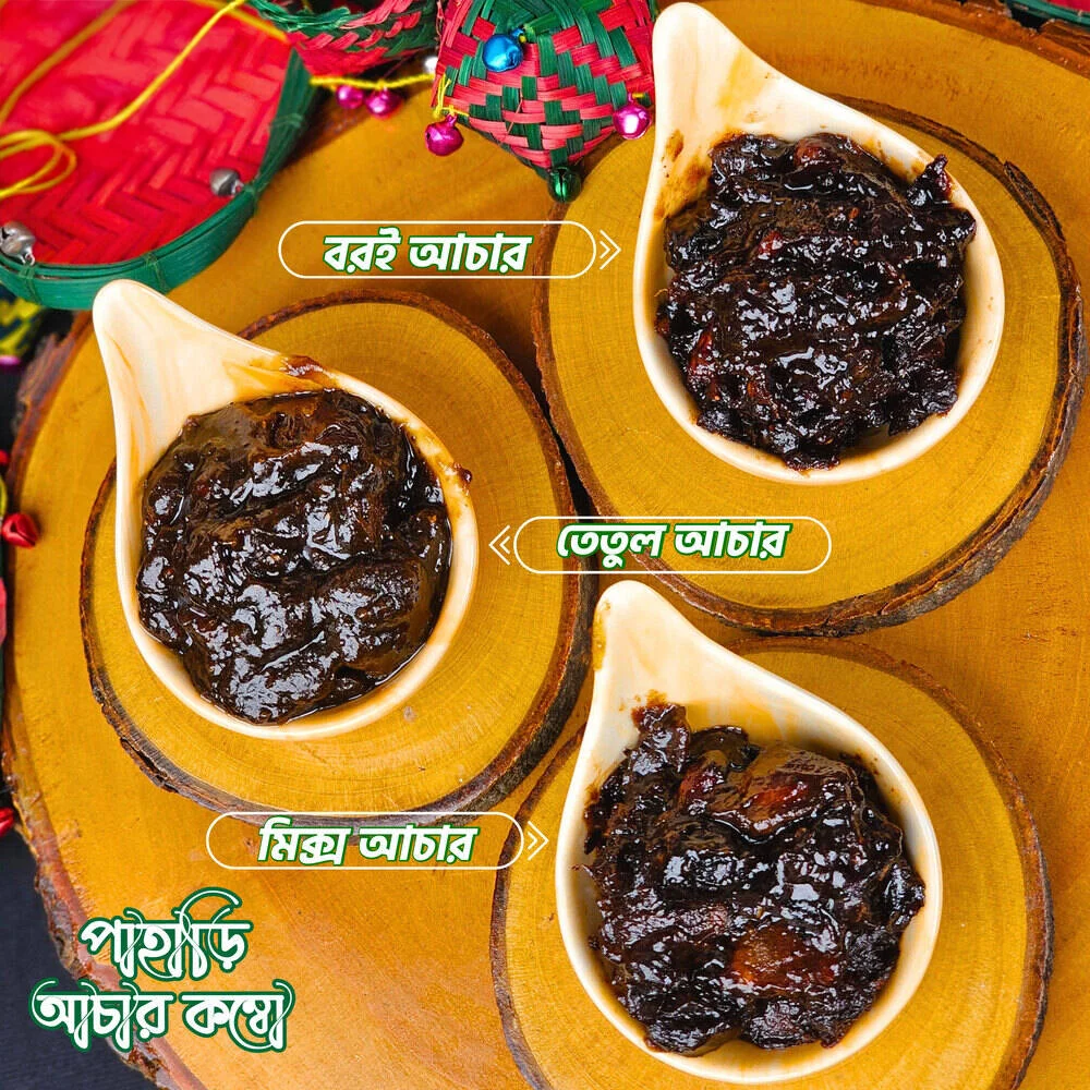 tetul-achar-chombo-copy